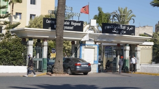 Coronavirus au Maroc: l’hôpital public, cette nouvelle "fierté nationale"