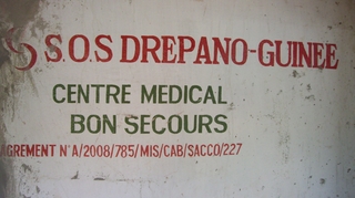 Méconnue, la drépanocytose tue les enfants guinéens