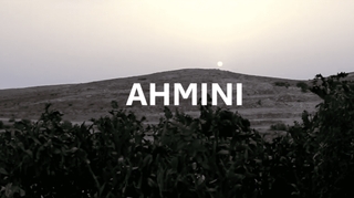 Ahmini, la startup tunisienne qui facilite l’affiliation à la sécurité sociale aux femmes rurales