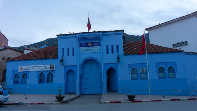 Le lycée Imam El Chadili à Chefchaouen