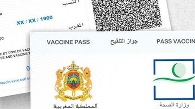Au Maroc, un certificat d'exemption de vaccination au Covid-19