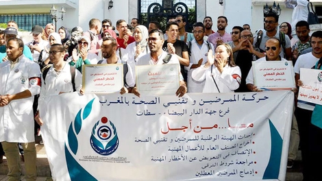 Grève nationale des infirmiers marocains