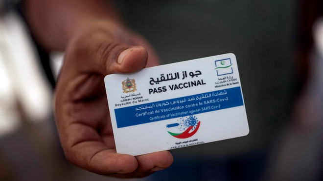 Le pass vaccinal marocain