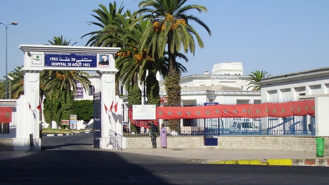 L'hôpital du 20 août 1953 à Casablanca
