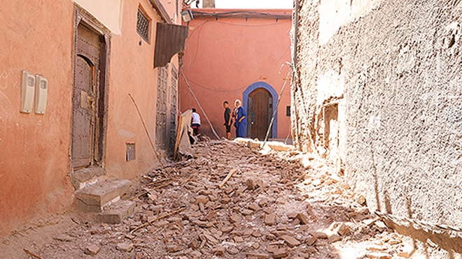 Le séisme d'Al Haouz a fait plusieurs milliers de victimes