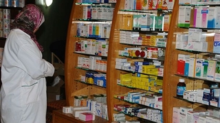 Ranitidine : Liste des médicaments interdits par le Maroc