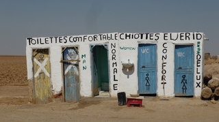 Le manque de toilettes en Afrique, un problème de santé publique